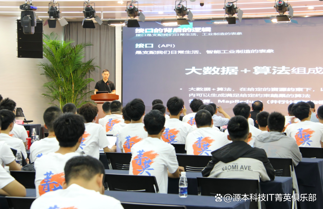 大学生暑期攻略：掌握大数据、云原生与人工智能，引领未来竞争